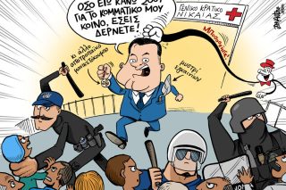 Σκίτσο της Εφ.Συν. [John Antono 26.02.2026]
